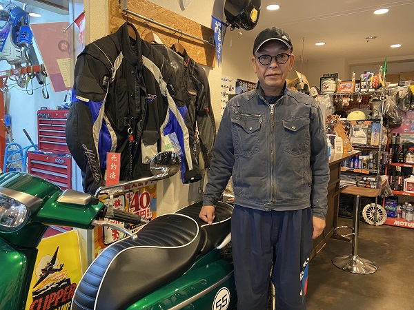 サムデイ店長 湯浅丈文